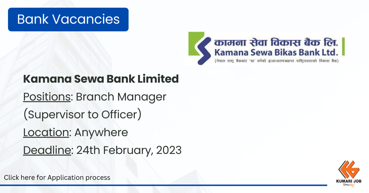 Kamana Sewa Bank Limited